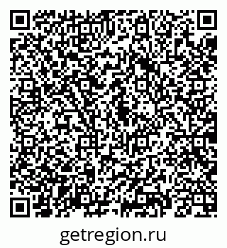 79069189434