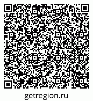 79069189442