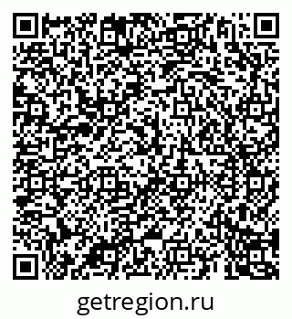 79069189445