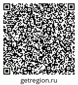 79069189453