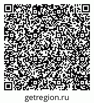 79069189470