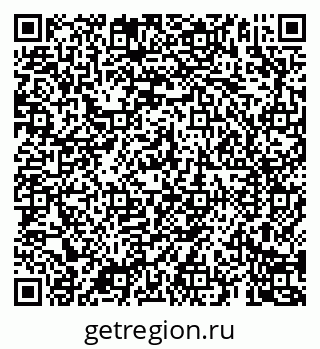79069189474