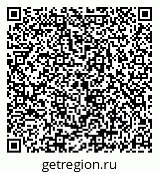 79069189475