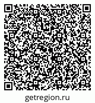 79069189480