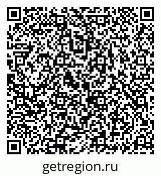 79069189481