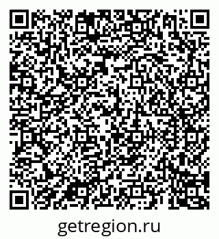 79069189484