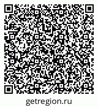 79069189486