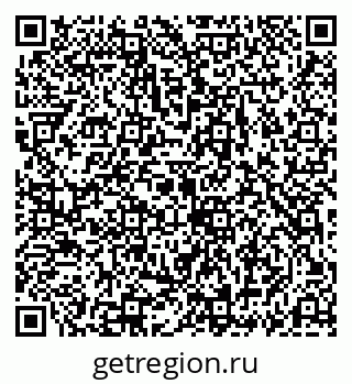 79069189490