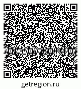 79069189494