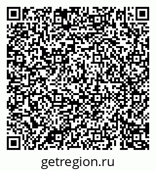 79069189497