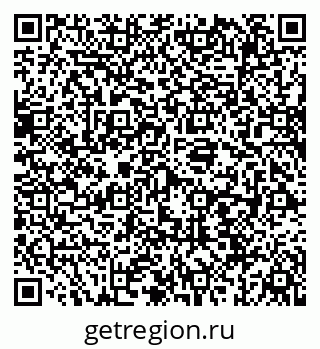 79069189523