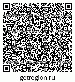 79069189525
