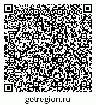 79069189529