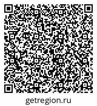 79069189530