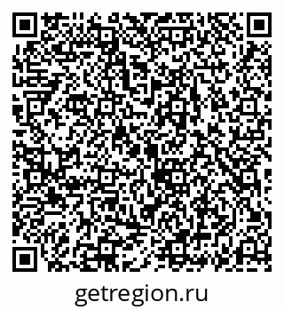 79069189531