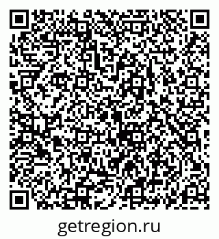 79069189534