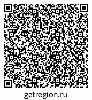 79069189538