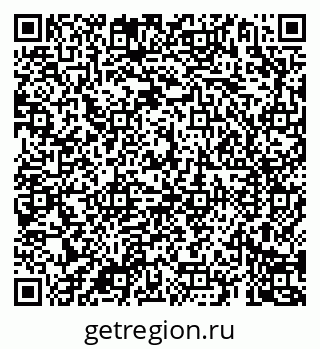 79069189542