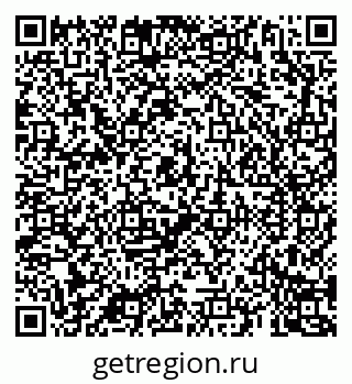 79069189545