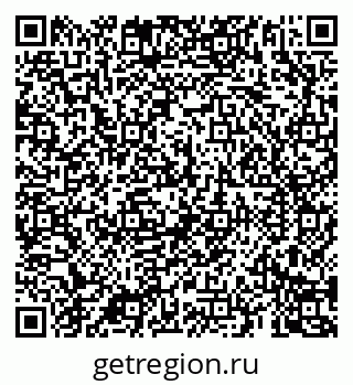 79069189550