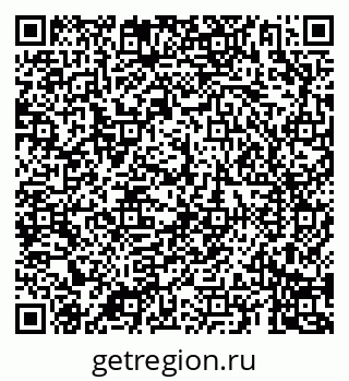 79069189600