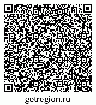 79069189601