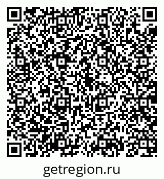 79069189617