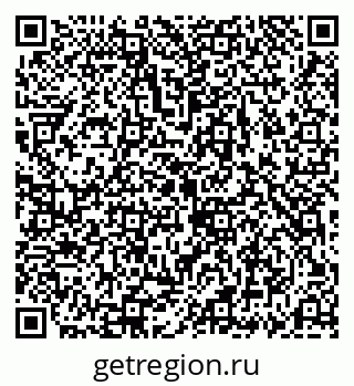 79069189629