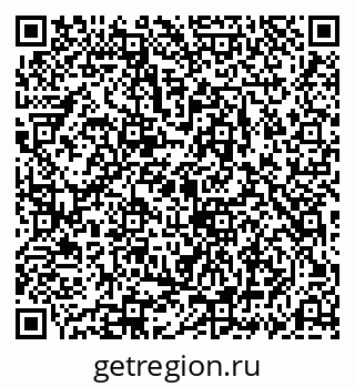 79069189630