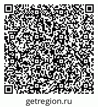 79069189632