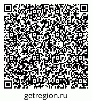 79069189633