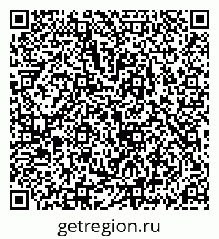 79069189634