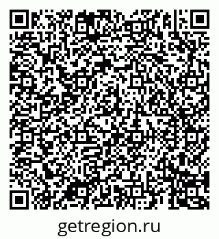 79069189638