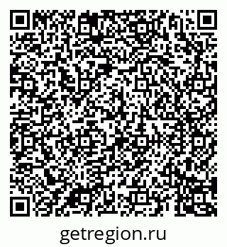 79069189640