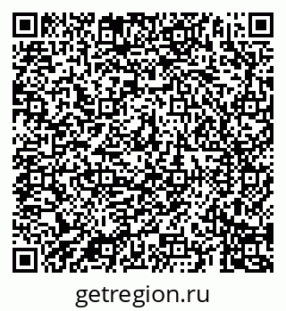 79069189660