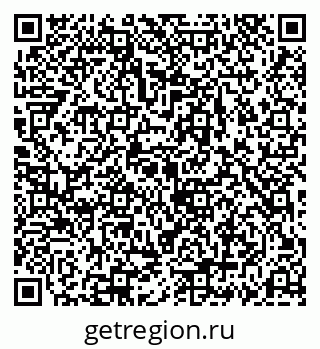 79069189661