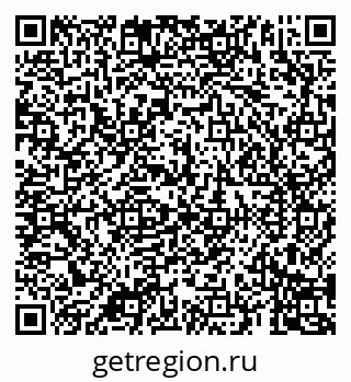 79069189670