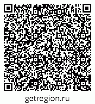 79069189675
