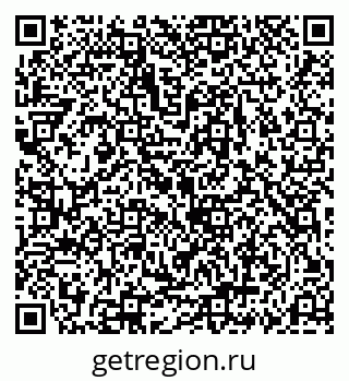 79069189676