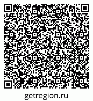 79069189680