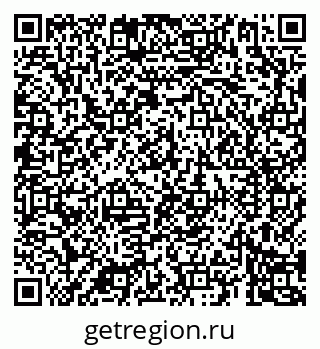 79069189683