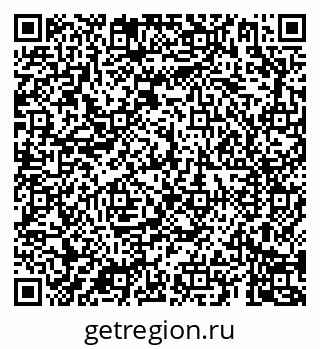 79069189684