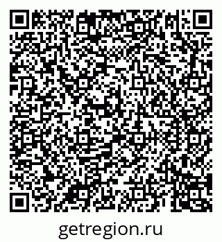 79069189690