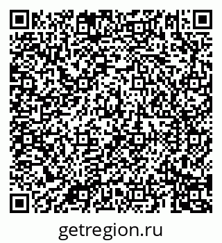 79069189698