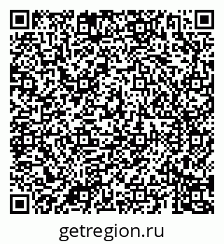 79069189700