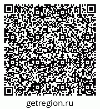 79069189710