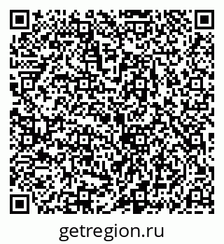 79069189720