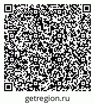 79069189721