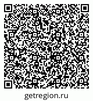 79069189722