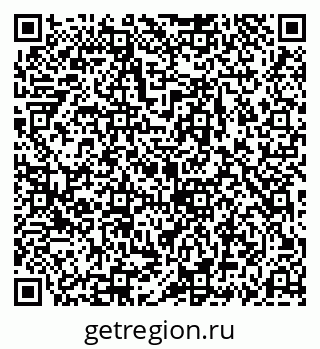 79069189723